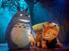 My Neighbour Totoro My Neighbour Totoro