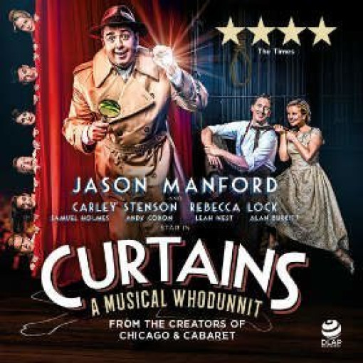 Curtains Curtains