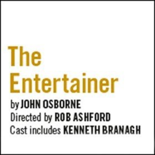 The Entertainer The Entertainer