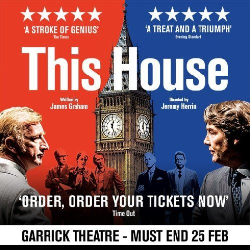 This House This House