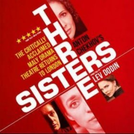 Three Sisters